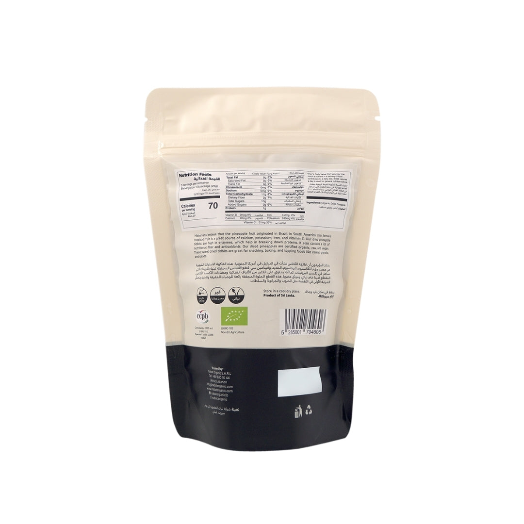 Organic Dried Pineapple - Medaid International
