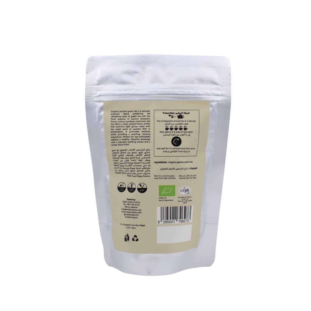 Organic Jasmine Green Tea - Medaid International