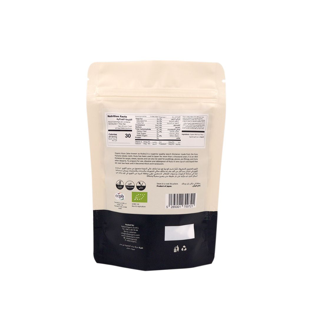 Organic Kuzu Root Starch - Medaid International