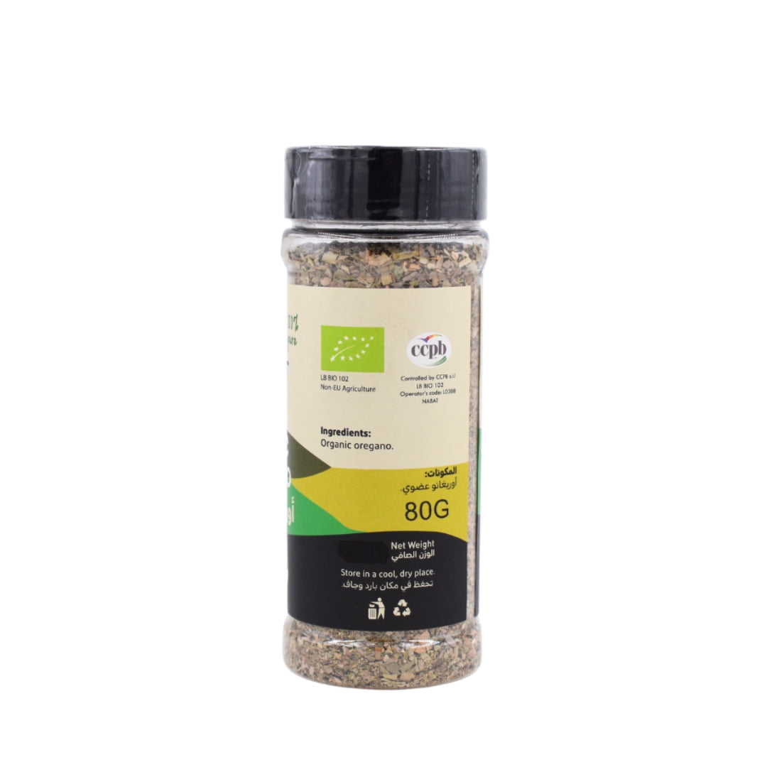 Organic Oregano Shaker - Medaid International