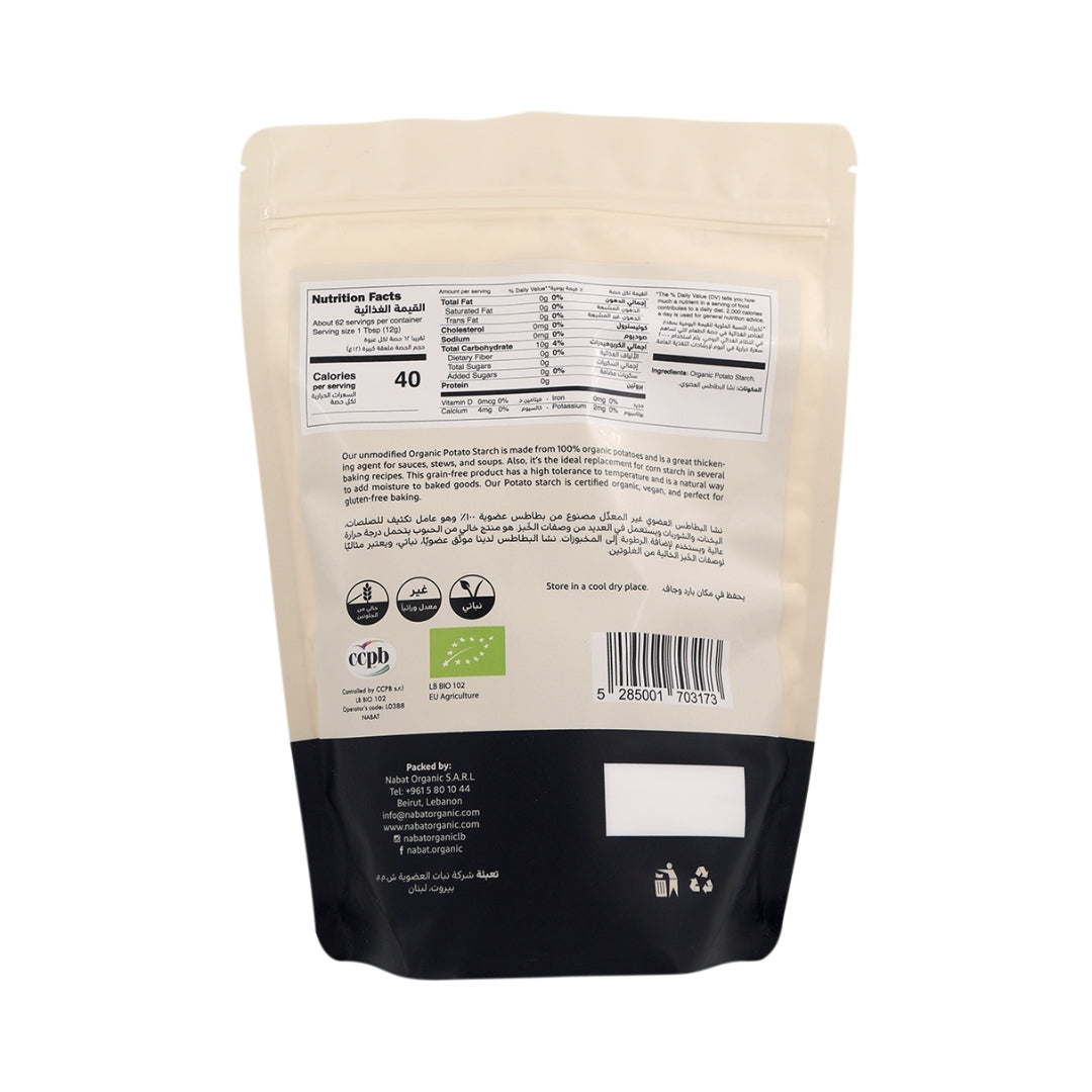 Organic Potato Starch - Medaid International