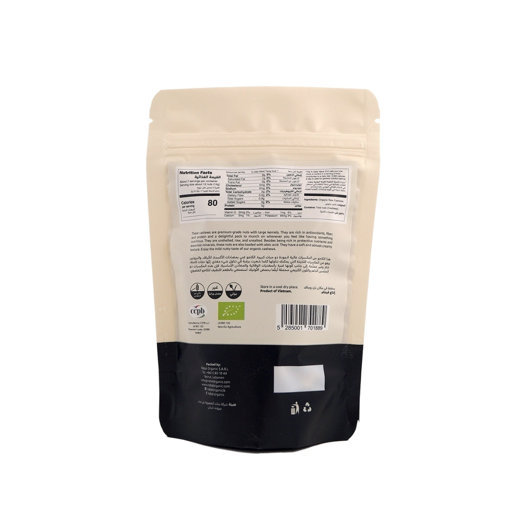 Organic Raw Cashews - Medaid International