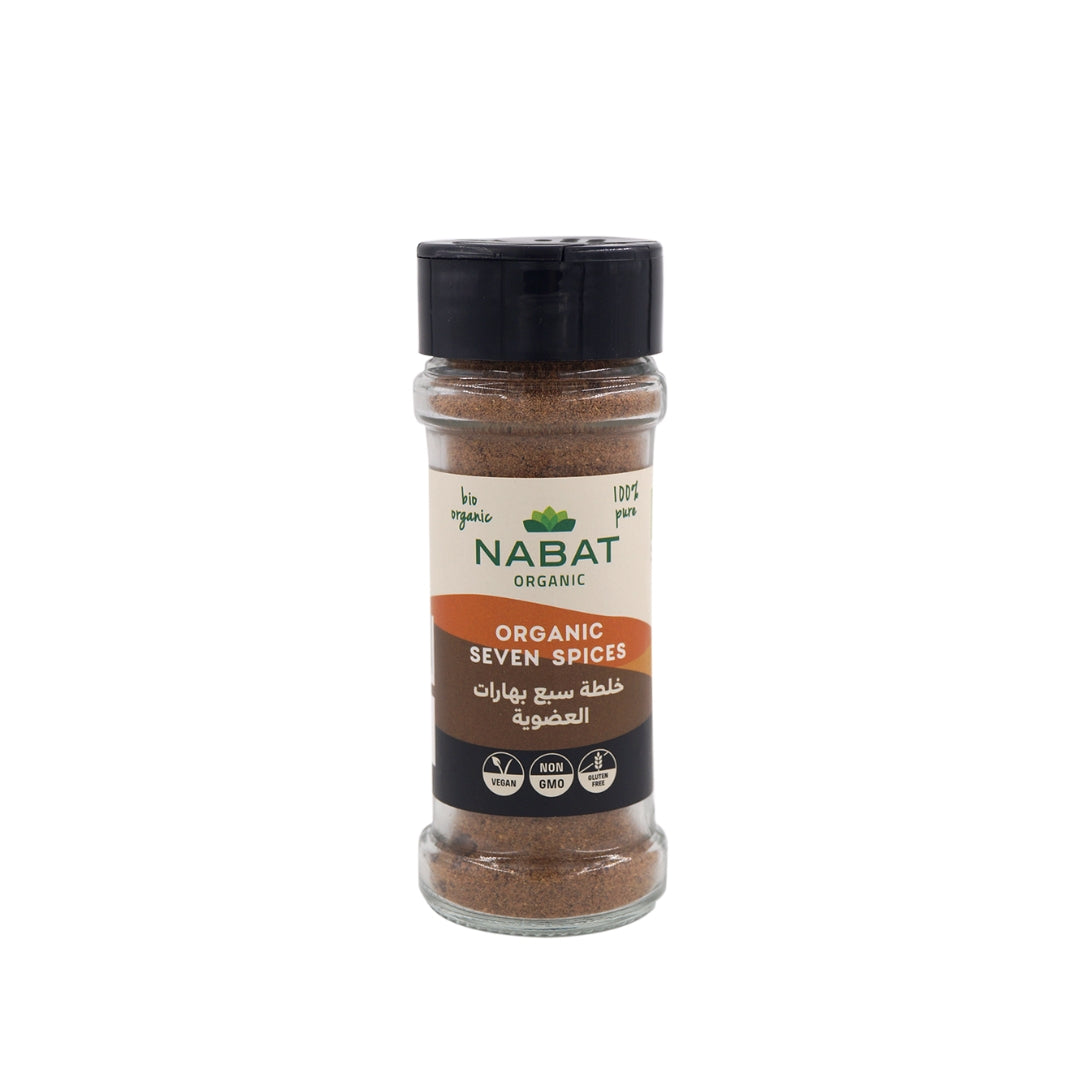 Organic Seven Spices - Medaid International