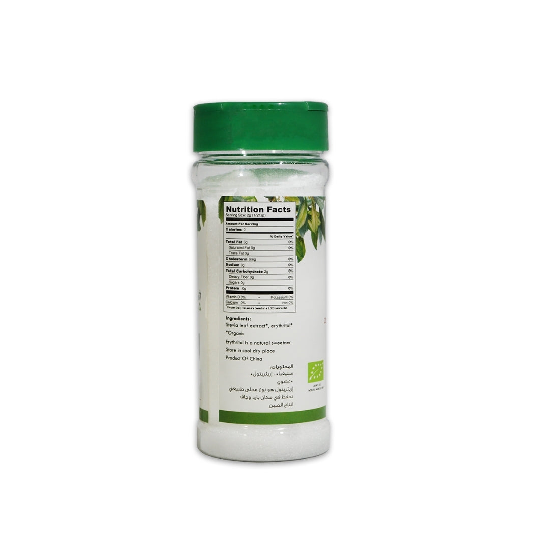 Organic Stevia Sweetener Shaker - Medaid International