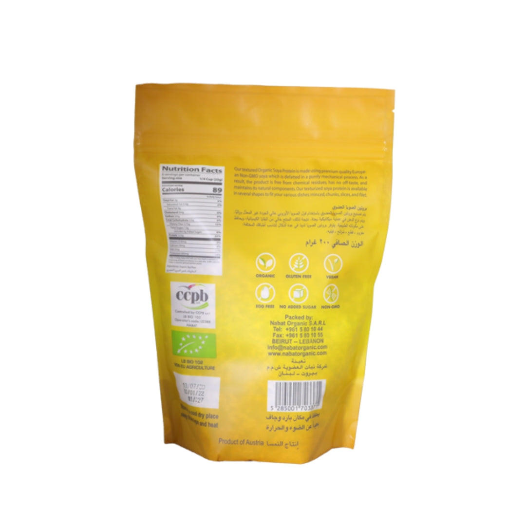 Organic Textured Soy Protein Chunks - Medaid International