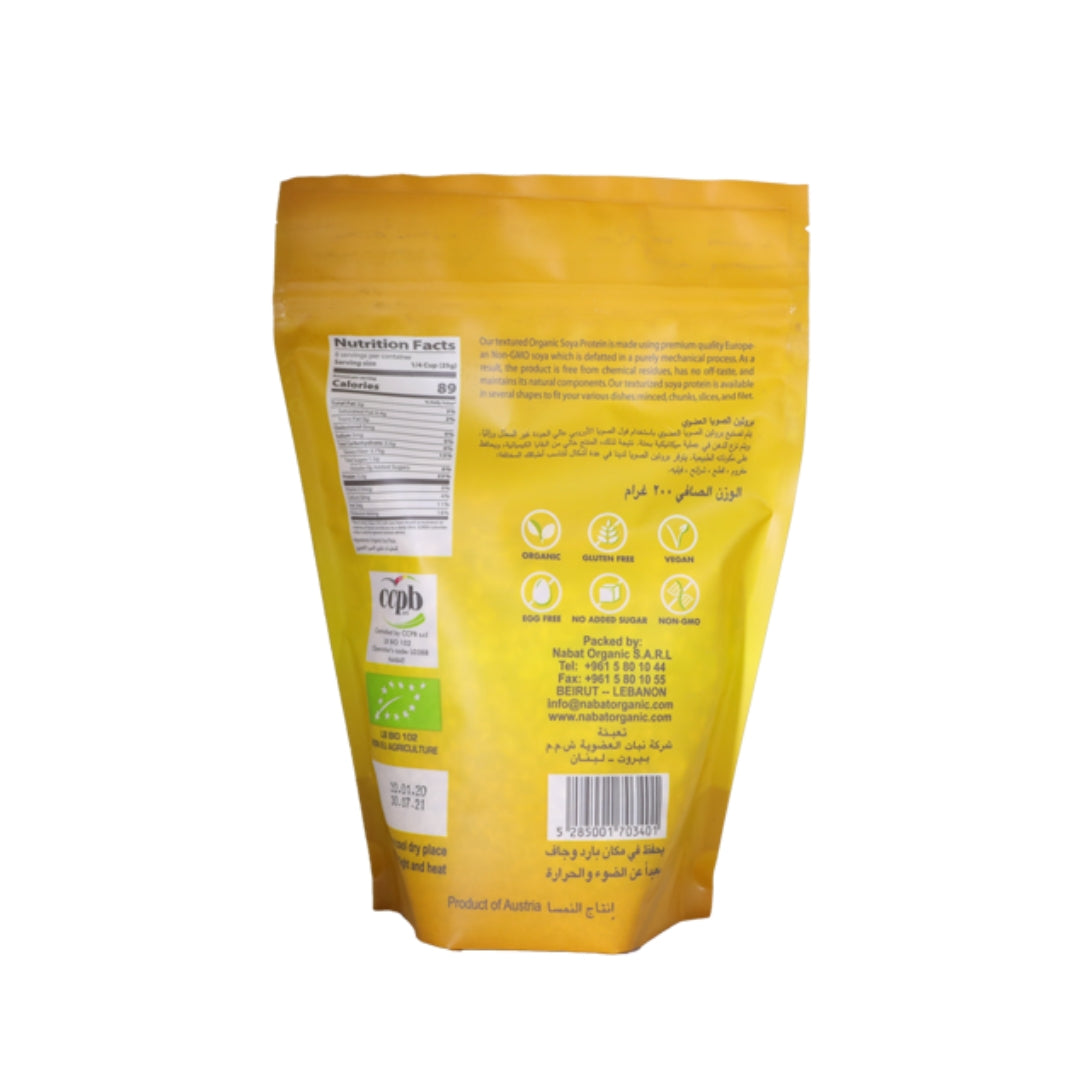 Organic Textured Soy Protein Small Chunks - Medaid International