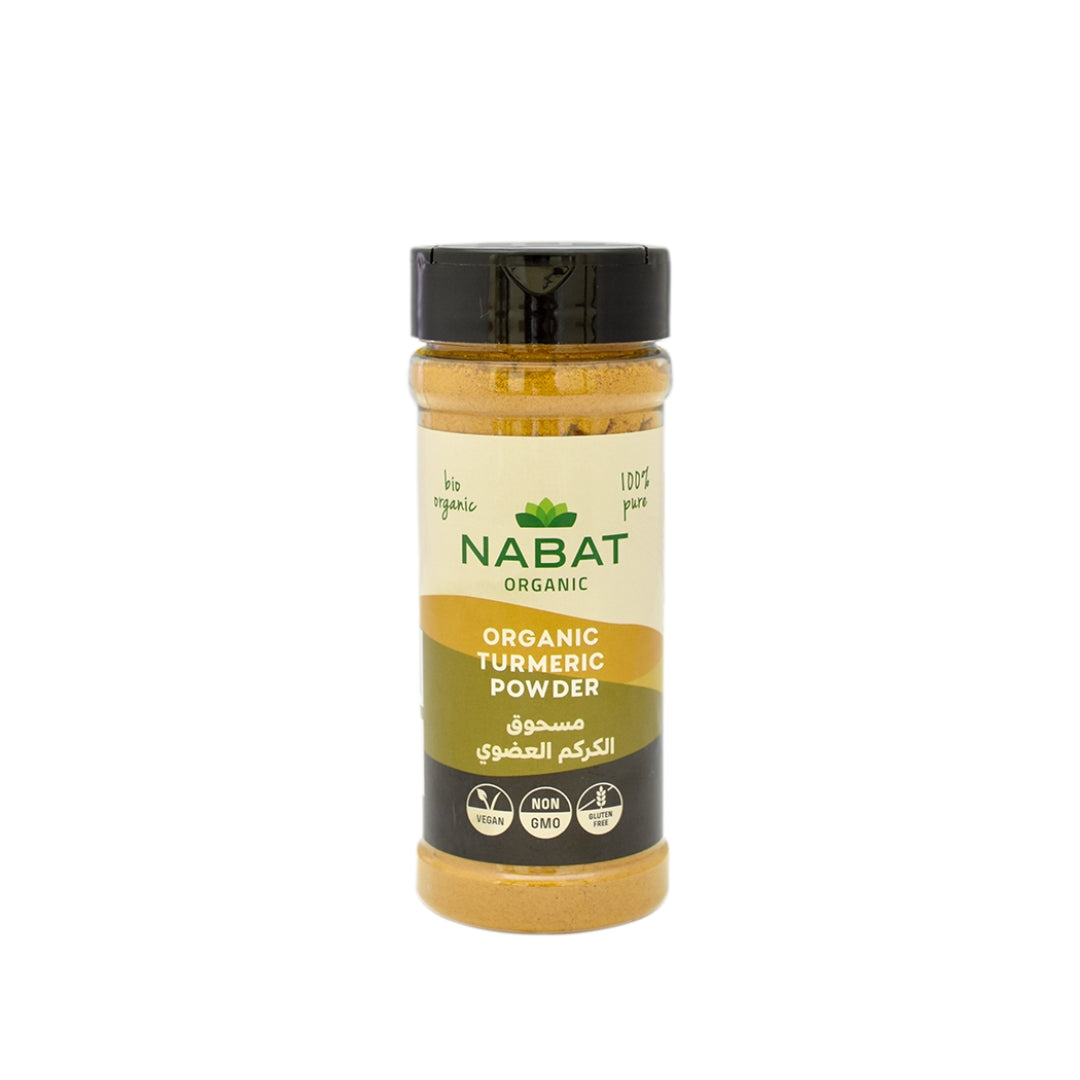 Organic Turmeric Powder Shaker - Medaid International