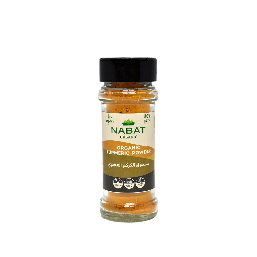 Organic Turmeric Powder Shaker - Medaid International