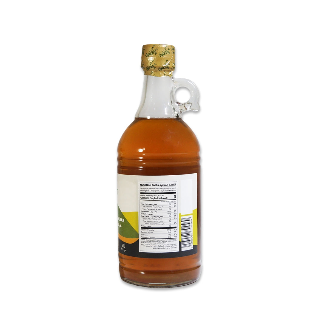 Organic White Grape Vinegar - Medaid International