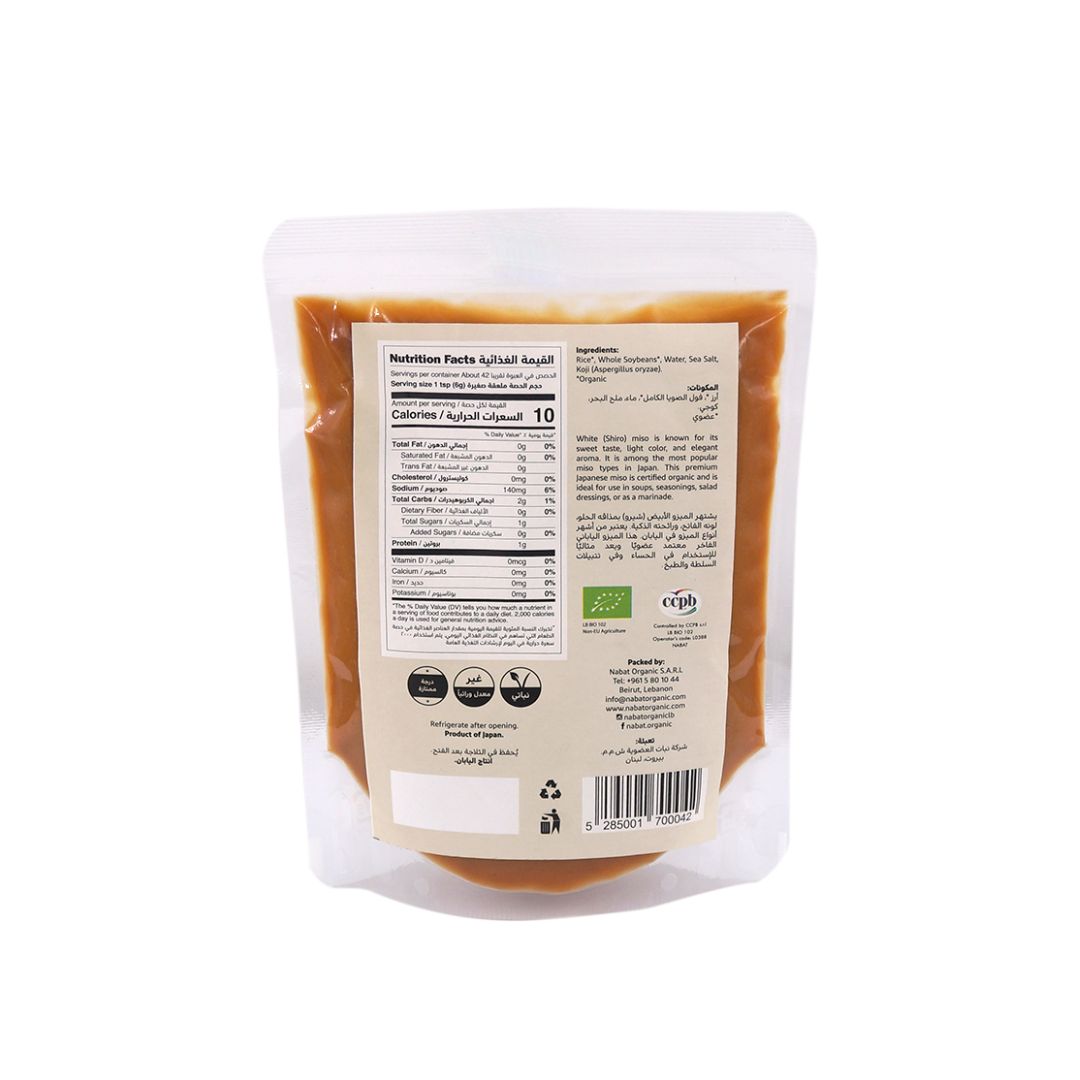 Organic Japanese White (Shiro) Miso - Medaid International