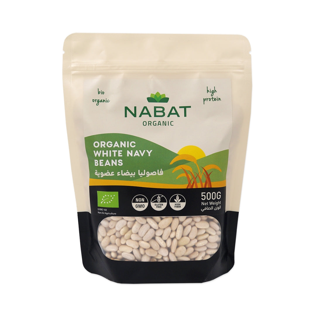 Organic White Navy Beans - Medaid International