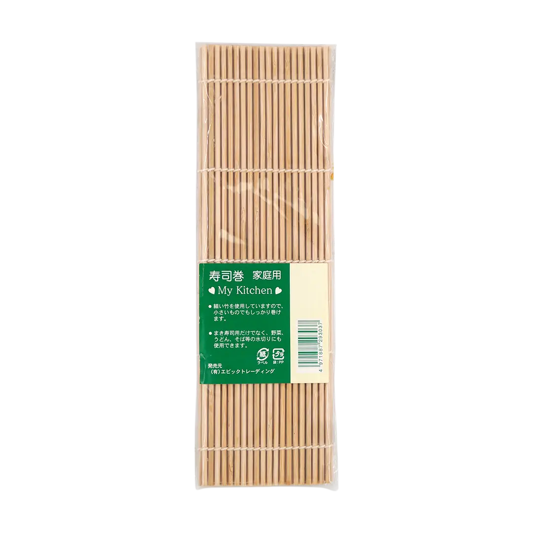 Bamboo Sushi Rolling Mat - Medaid International