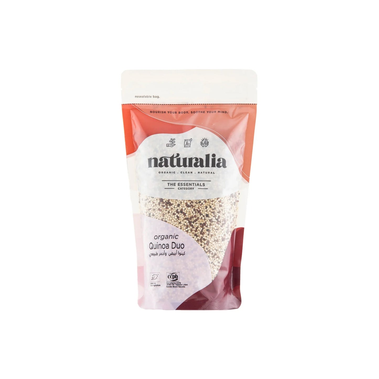 NATURLIA ORGANIC DUO QUINOA - Medaid International