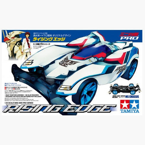 1/32 Mini 4WD PRO #33 Rising Edge (MS Chassis) By Tamiya - Medaid International