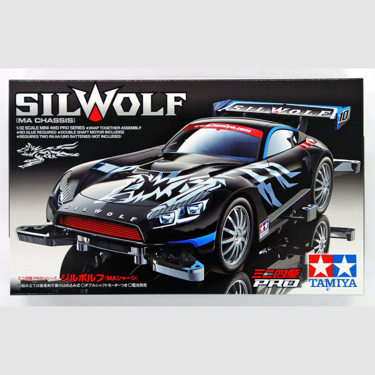 1/32 Mini 4WD PRO #45 Silwolf (MA Chassis) By Tamiya - Medaid International