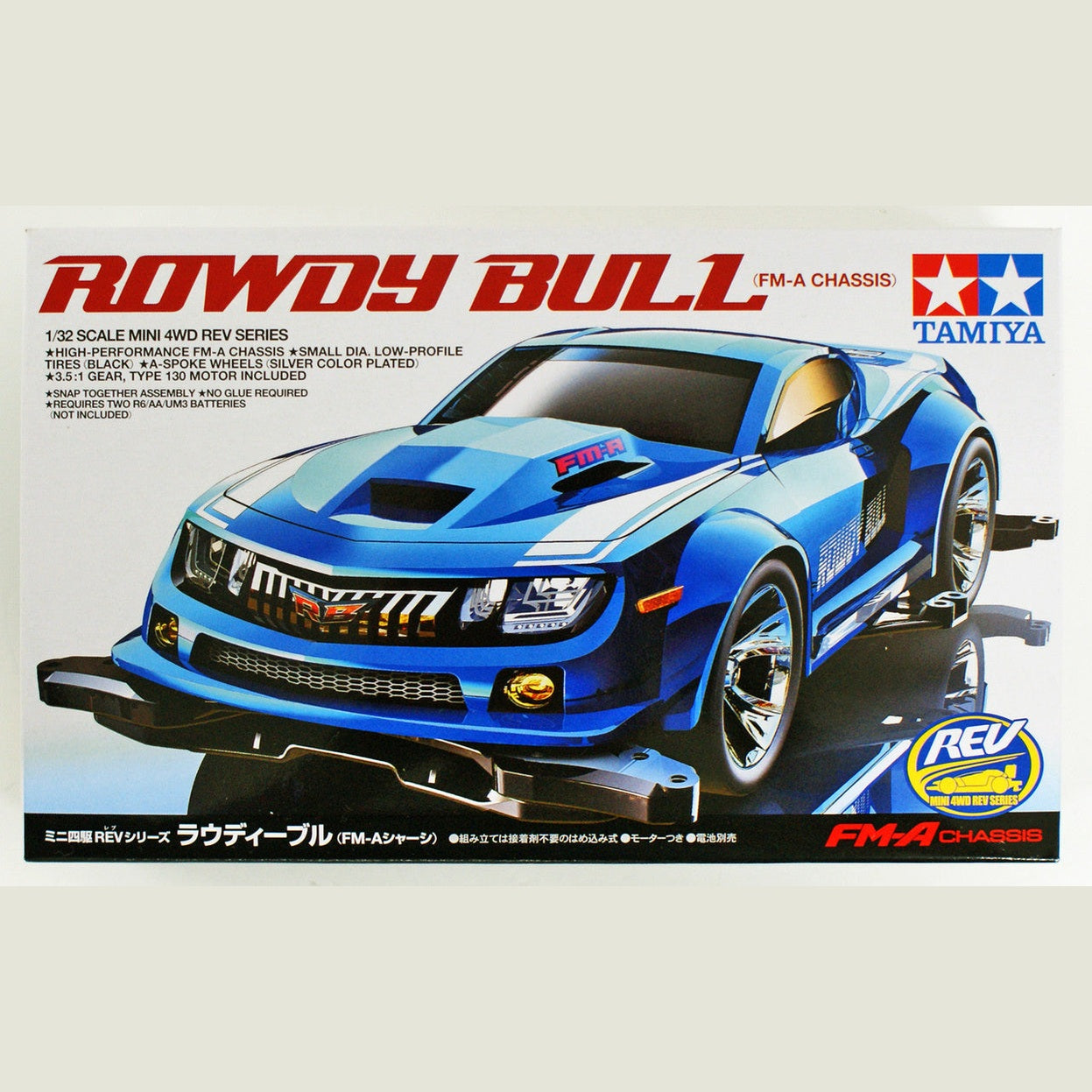 1/32 Mini 4WD REV #07 Rowdy Bull (FM-A Chassis) By Tamiya - Medaid International