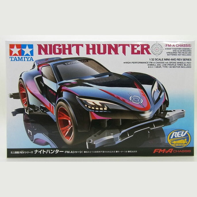 1/32 Mini 4WD REV #08 Night Hunter (FM-A Chassis) By Tamiya - Medaid International