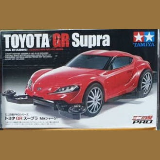 1/32 Mini 4WD PRO #55 Toyota GR Supra (MA Chassis) By Tamiya - Medaid International