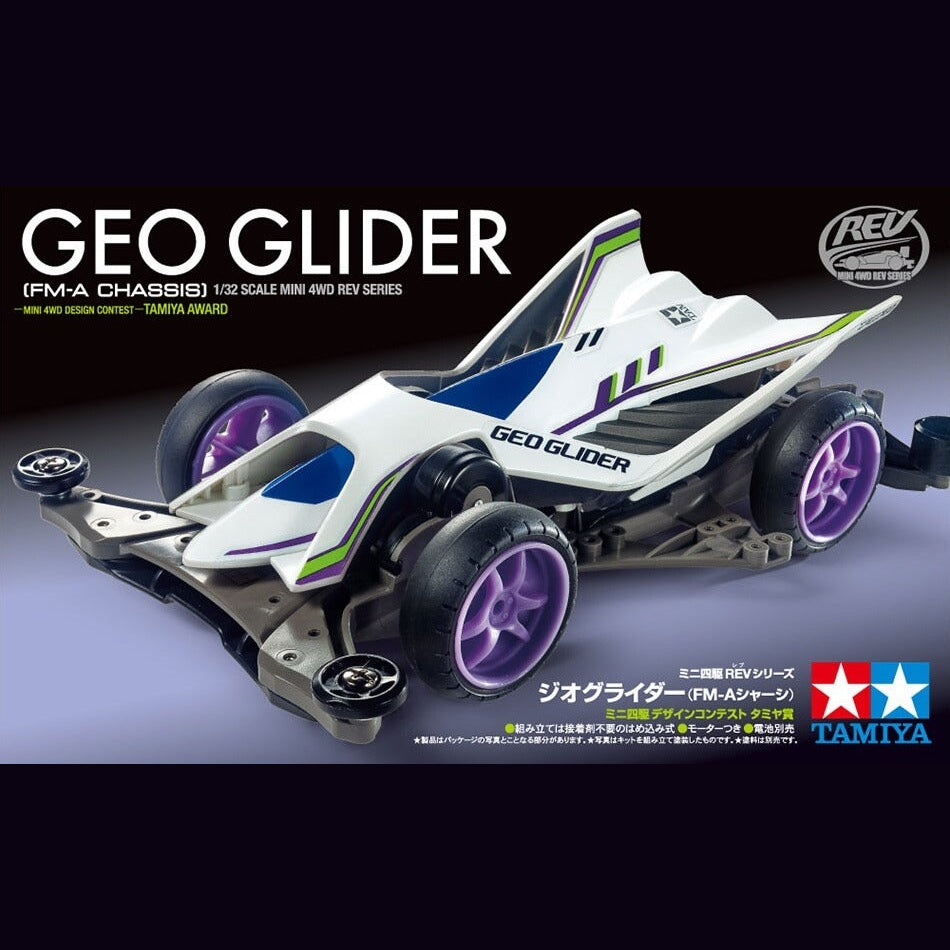 1/32 Mini 4WD REV #16 Geo Glider (FM-A Chassis) By Tamiya - Medaid International