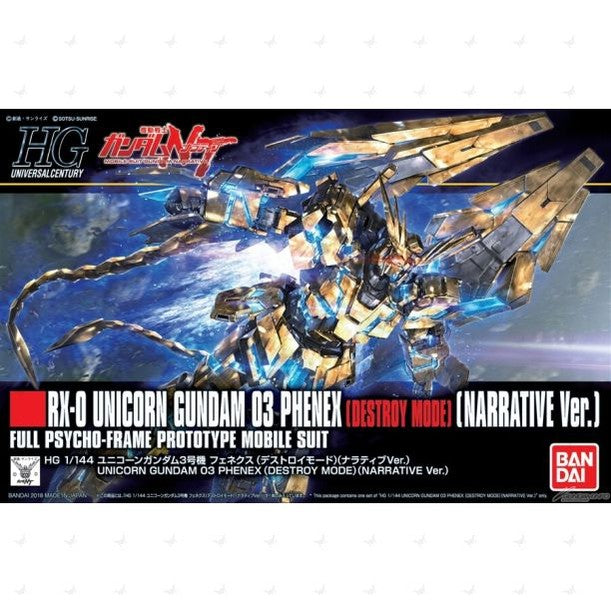 1/144 HGUC #213 Unicorn Gundam 03 Phenex Destroy Mode Narrative ver. - Medaid International
