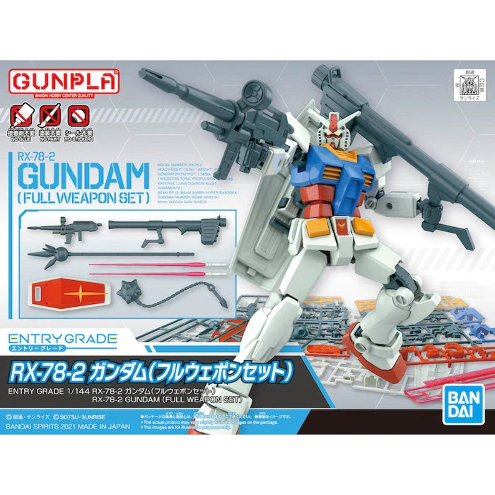1/144 Entry Grade RX-78-2 Gundam Full Weapon Set - Medaid International