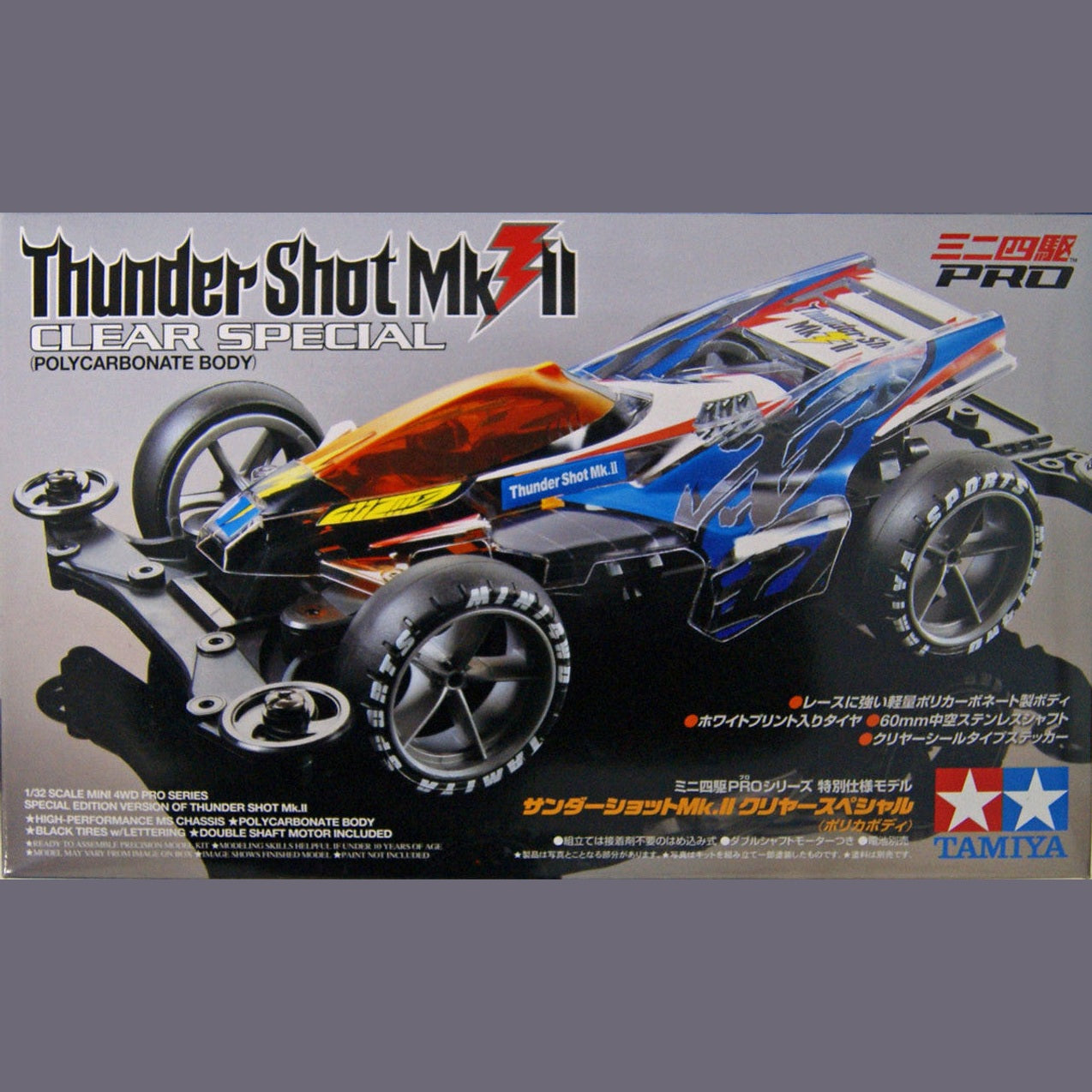 1/32 Mini 4WD PRO Thunder Shot Mk.II Clear Special Polycarbo Body By Tamiya - Medaid International