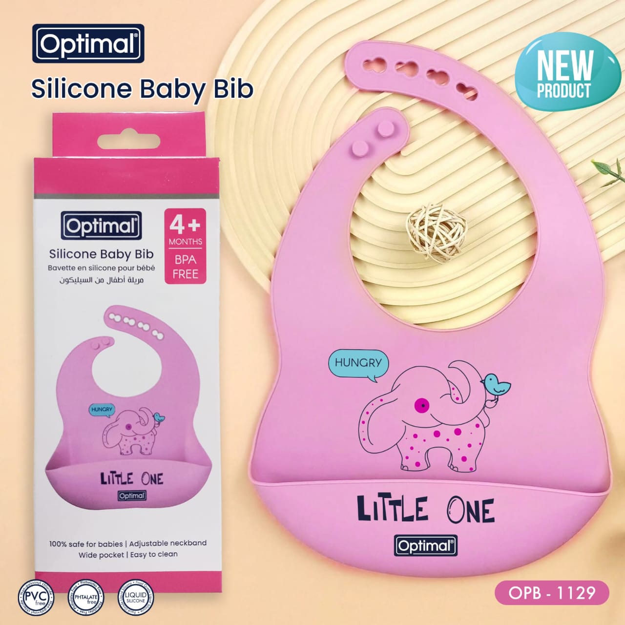 Optimal Silicone Baby Bib - Medaid International
