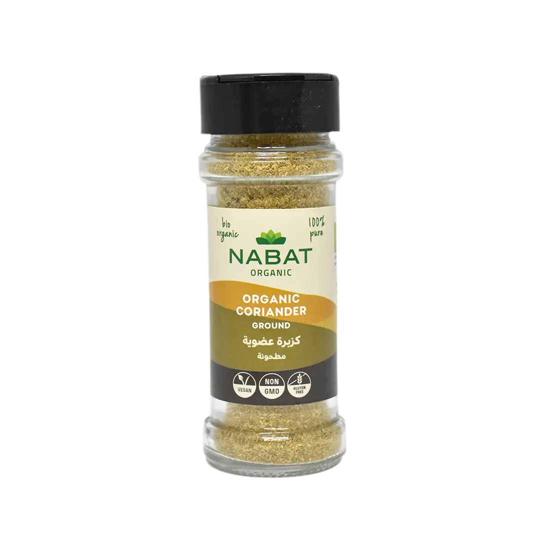 Organic Coriander - Ground - Medaid International