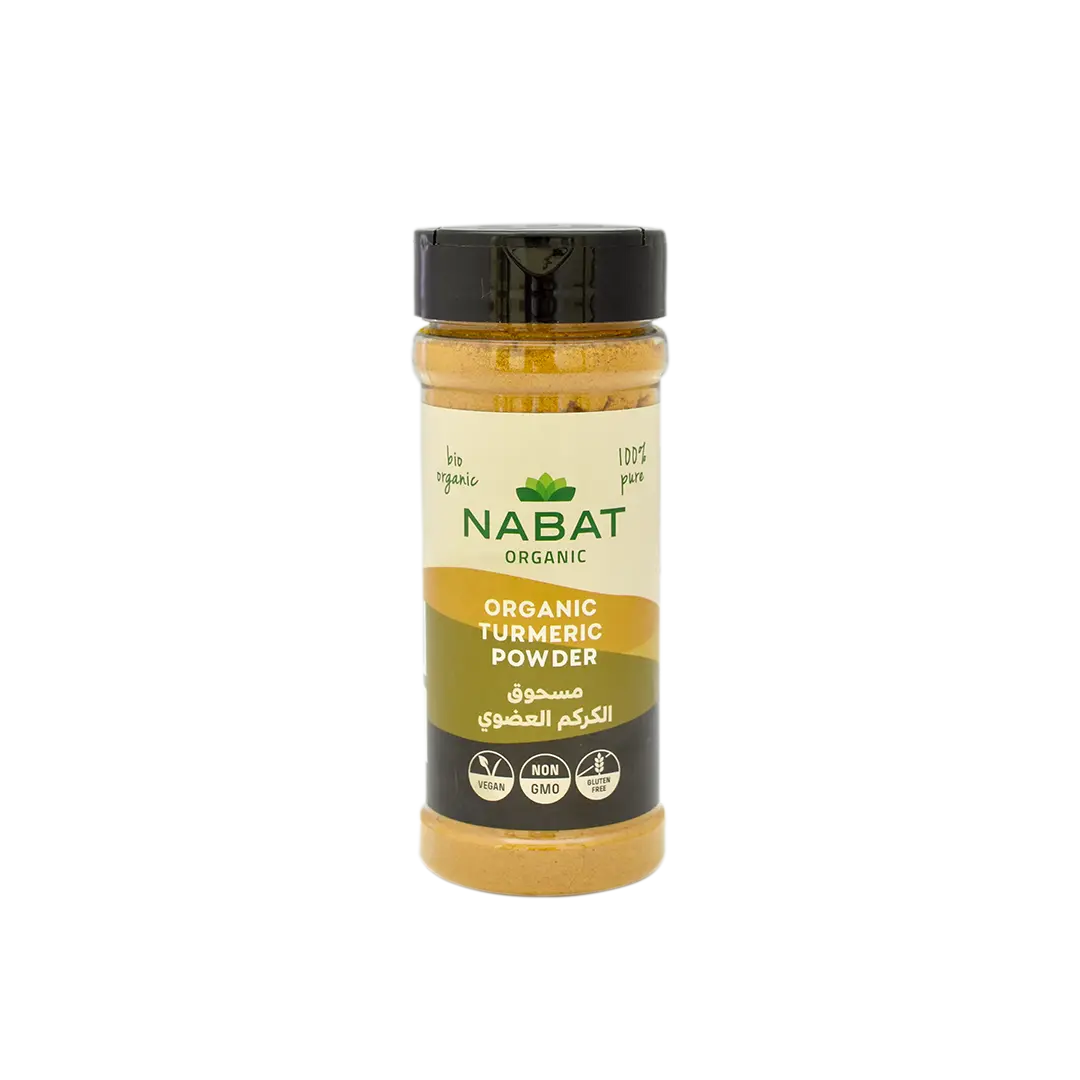 Organic Turmeric Powder Shaker - Medaid International