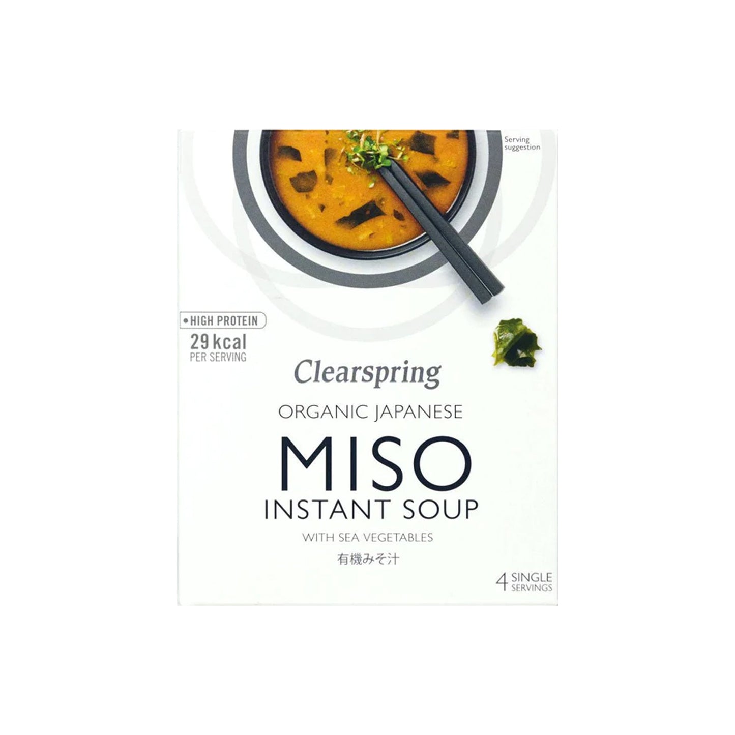 CLEARSPRING INSTANT MISO SOUP - WITH SEA VEGETABLES - Medaid International