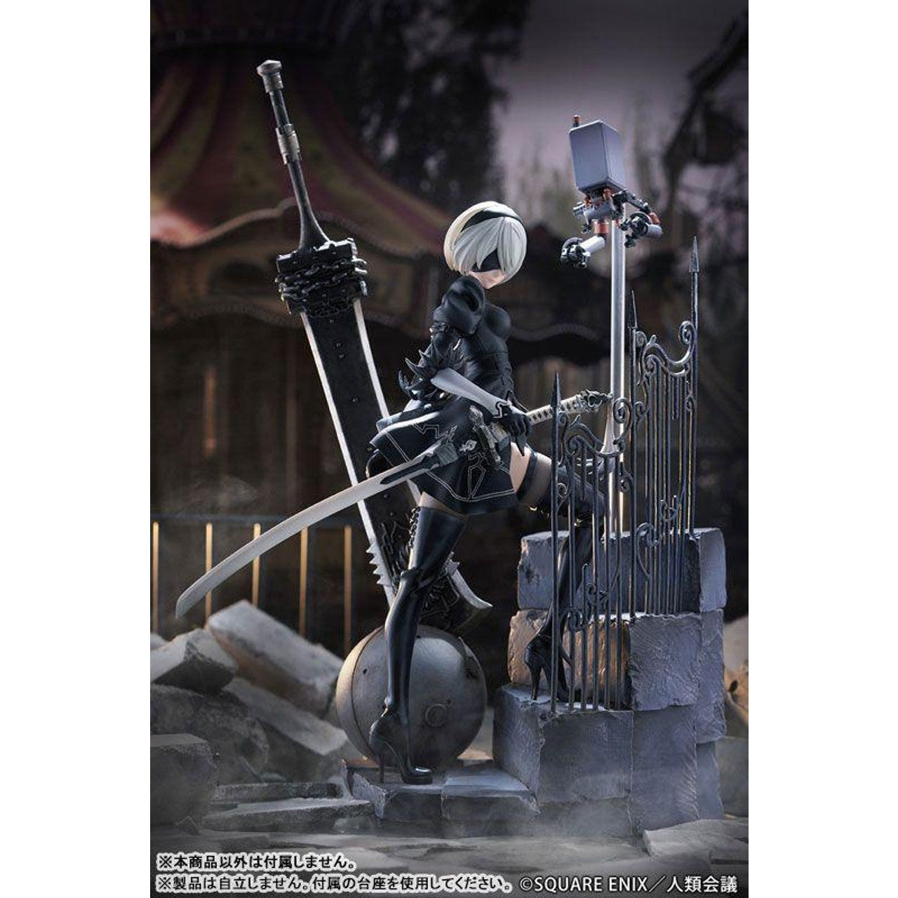 NieR: Automata Ver1.1a 2B (YoRHa No.2 Type B -Search-) 1/7 Scale Figure By Proof - Medaid International