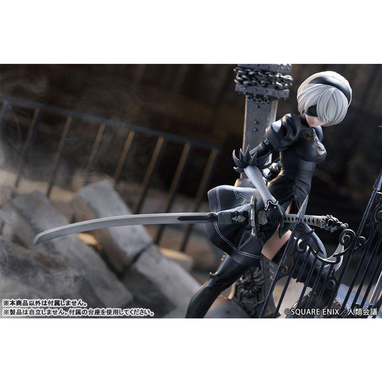 NieR: Automata Ver1.1a 2B (YoRHa No.2 Type B -Search-) 1/7 Scale Figure By Proof - Medaid International