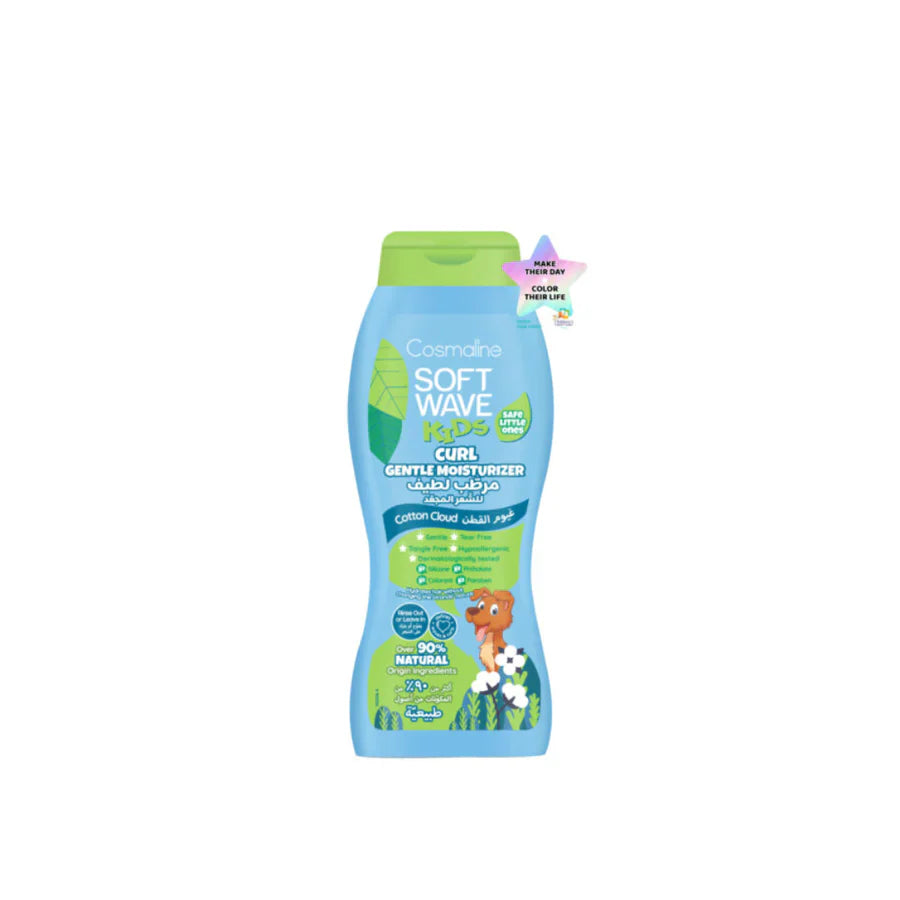 Cosmaline Soft Wave Kids Curl Gentle Moisturizer 400ml - Medaid