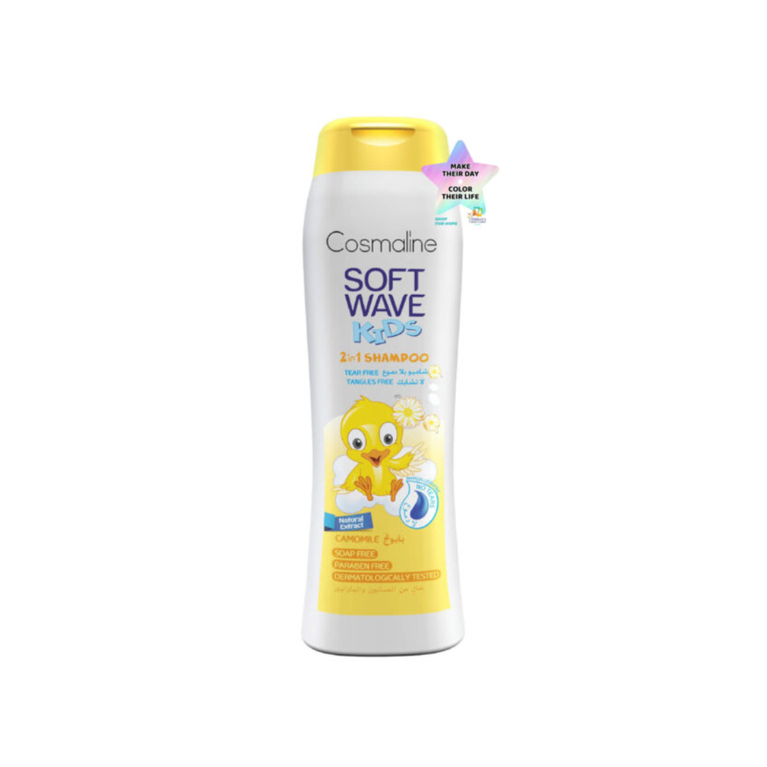Cosmaline Soft Wave Kids Shampoo Camomille Tear Free 400ml - Medaid