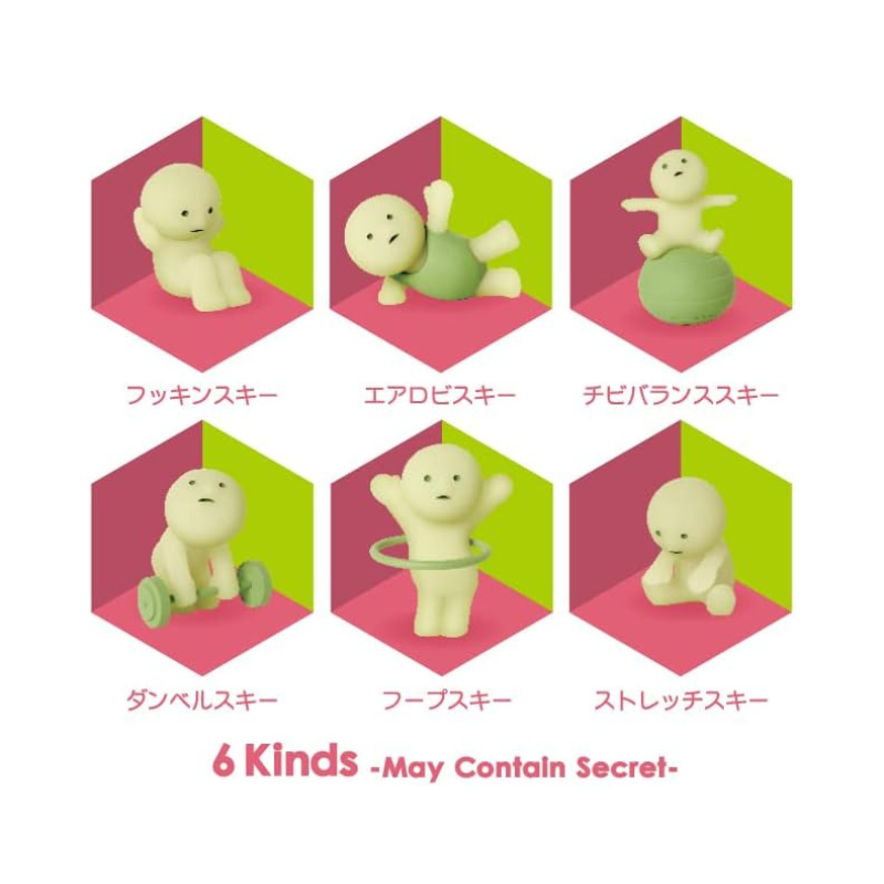 SMISKI Exercising Series By Smiski (1pc Random) - Medaid International
