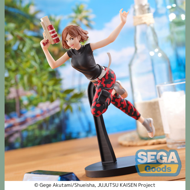 Jujutsu Kaisen SPLASH x BATTLE Re: Nobara Kugisaki Figure By Sega - Medaid International