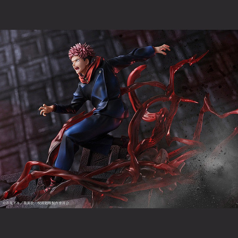 Jujutsu Kaisen Yuji Itadori 1/7 scale Figure By Sega - Medaid International