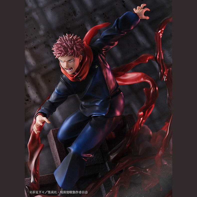 Jujutsu Kaisen Yuji Itadori 1/7 scale Figure By Sega - Medaid International