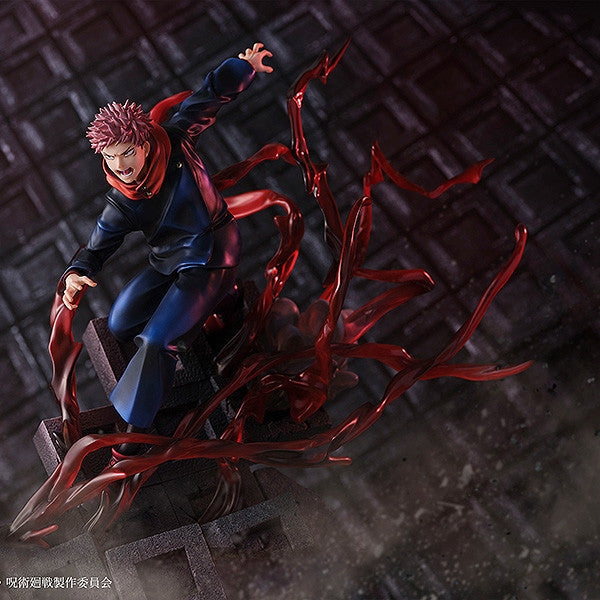 Jujutsu Kaisen Yuji Itadori 1/7 scale Figure By Sega - Medaid International