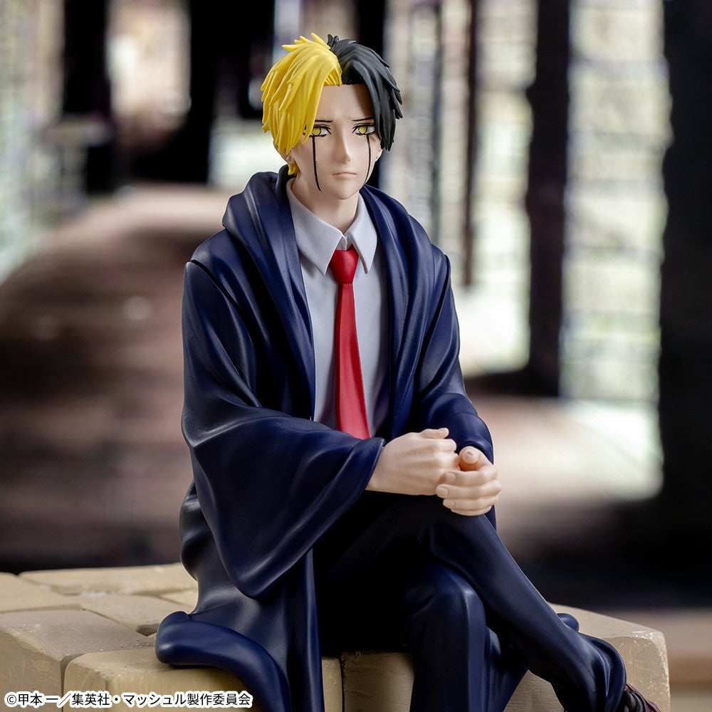 Mashle: Magic and Muscles Rayne Ames Premium Perching Figure By SEGA - Medaid International