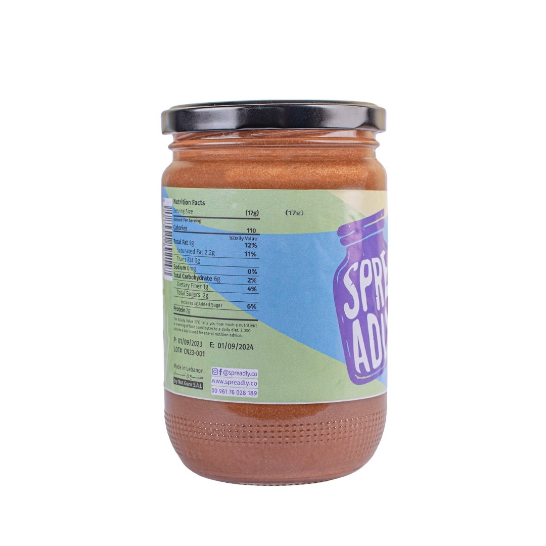 COCO-NUTS Cashew Coconut Spread - Medaid International