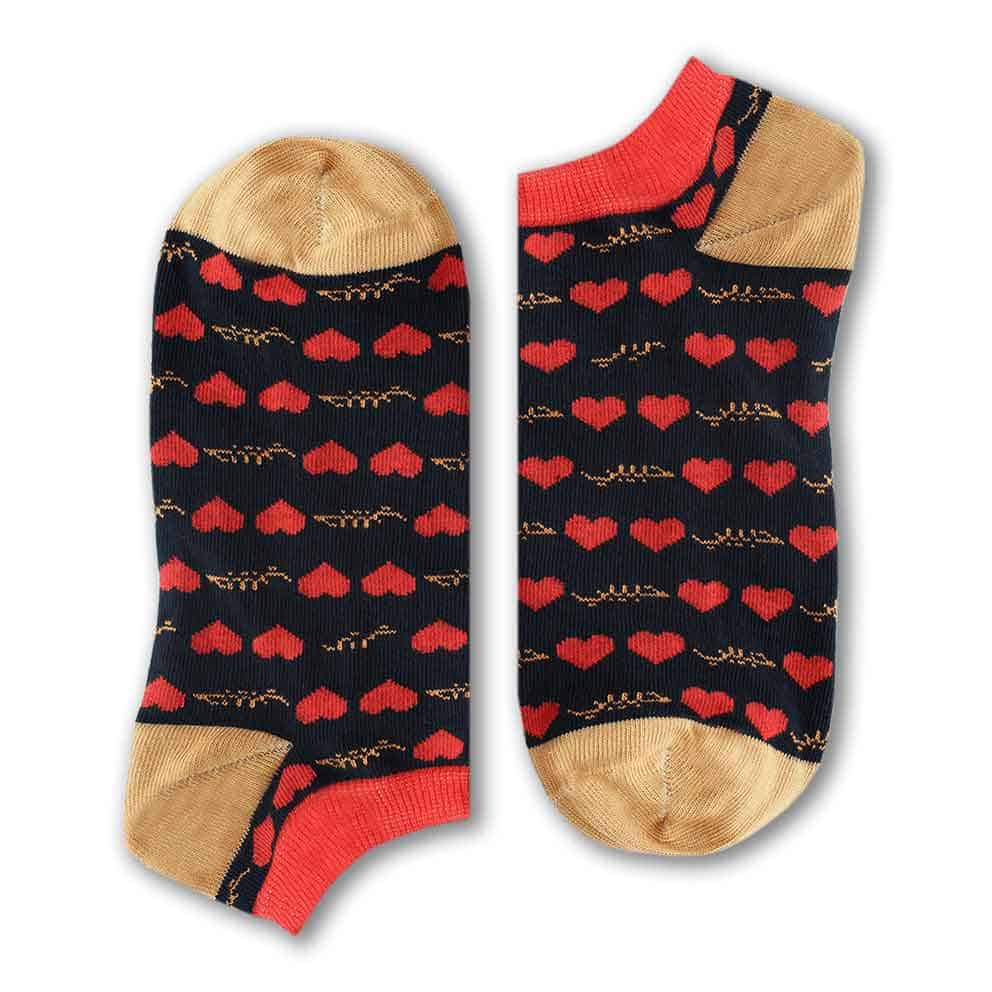 Habibi Socks (Short) - Size 41-46 - Medaid International