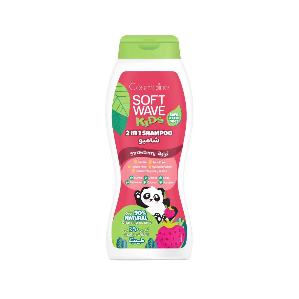 Cosmaline Softwave Kids Naturals Shampoo Strawberry 400ml - Medaid
