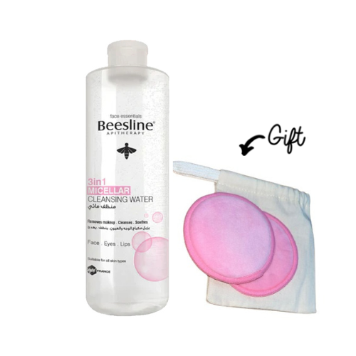 Micellar Cleansing Water 3 in 1 Get Reusable Pads - Medaid