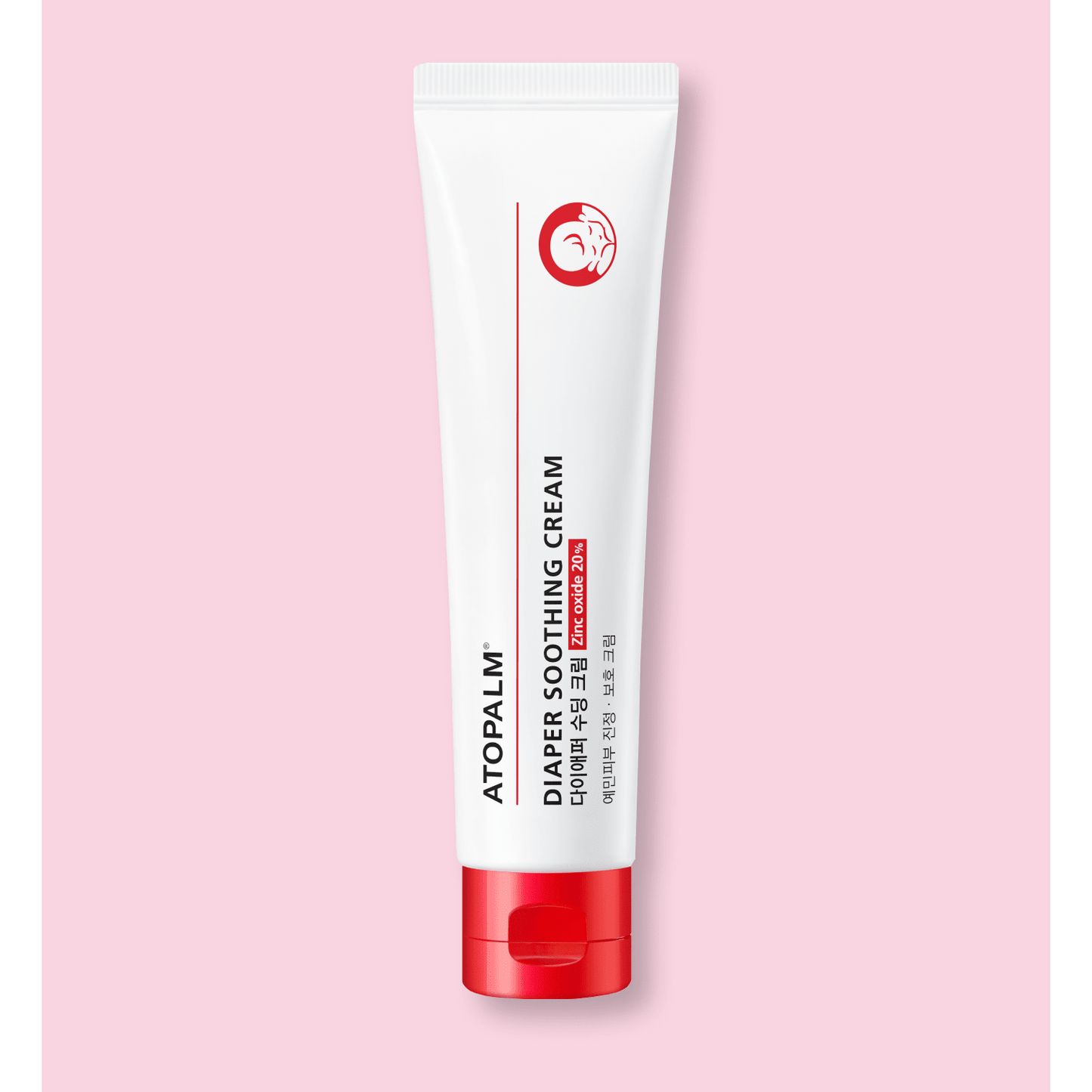 Diaper Soothing Cream - Medaid International