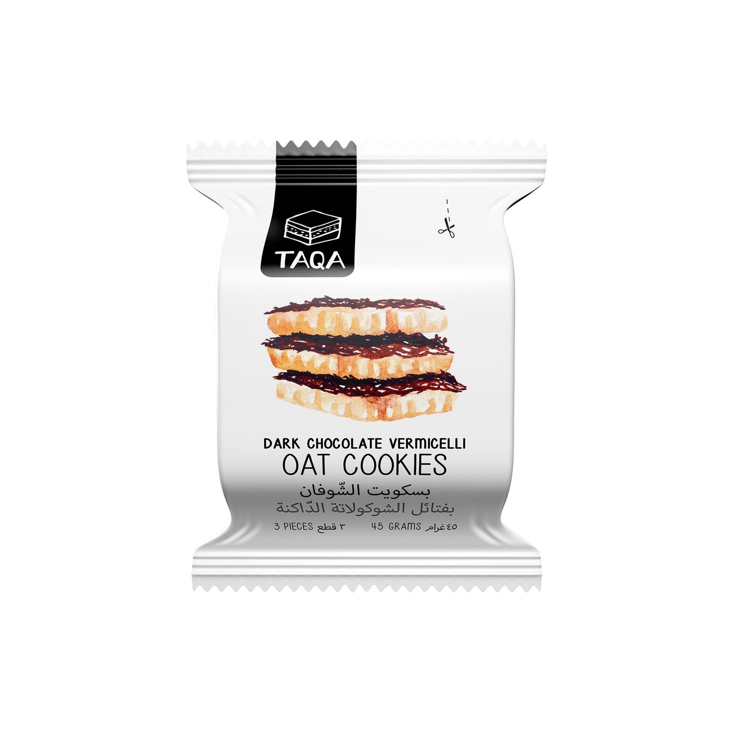 TAQA OAT DARK CHOCOLATE VERMICELLE COOKIE - Medaid International