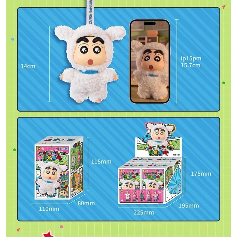SHINCHAN Plush Pendant By Top Toy - Medaid International