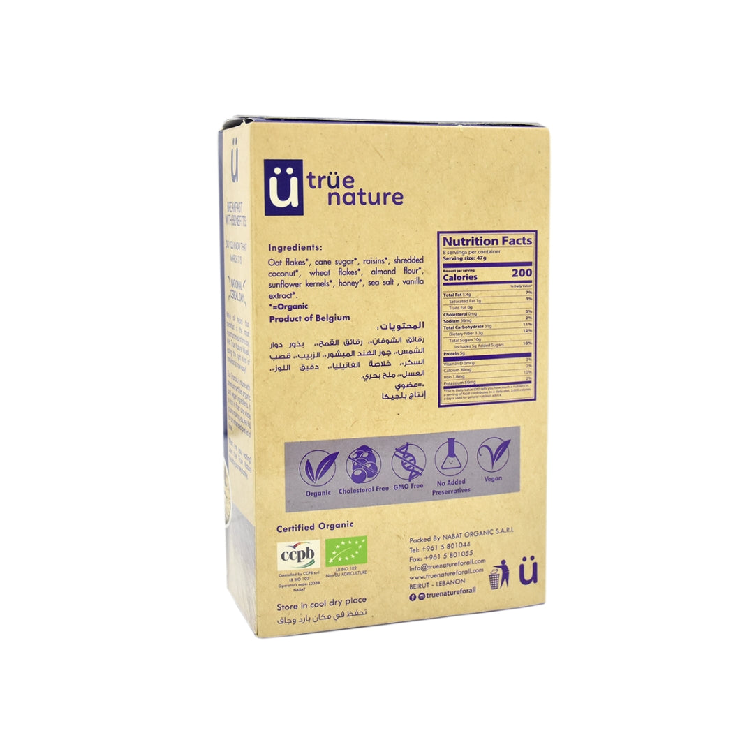 Organic Granola Coconut Raisins - Medaid International