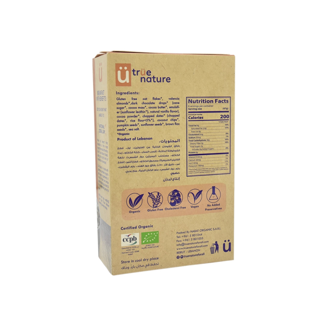 Organic Muesli Cocoa Dates - Medaid International