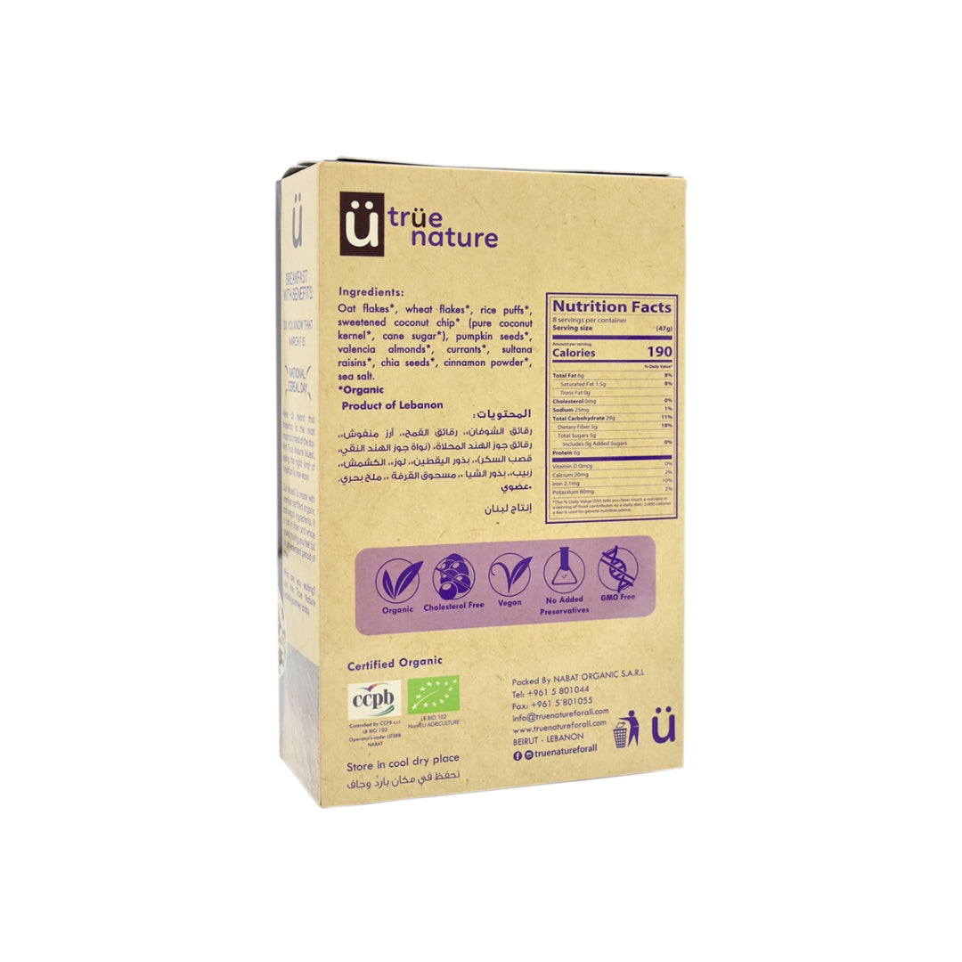 Organic Muesli Coconut Raisins - Medaid International